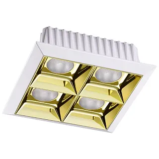 Светильник встраиваемый Novotech Antey 357851