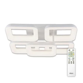 Люстра потолочная Citilux Паркер CL225250R