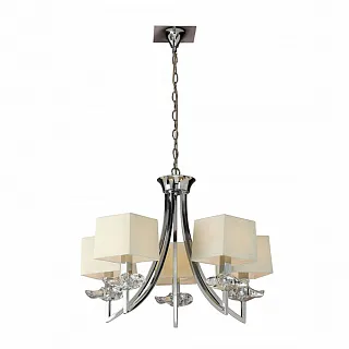 Люстра подвесная Mantra Akira 0932