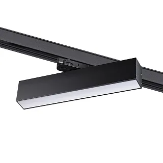 Светильник трековый Novotech Iter 358853