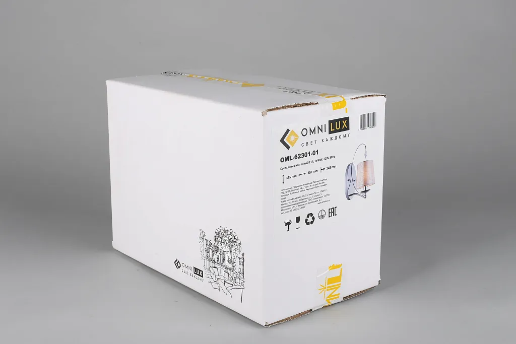 Бра Omnilux Murgetta OML-62301-01