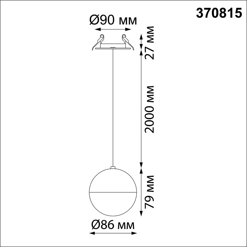 Светильник встраиваемый Novotech Garn 370815