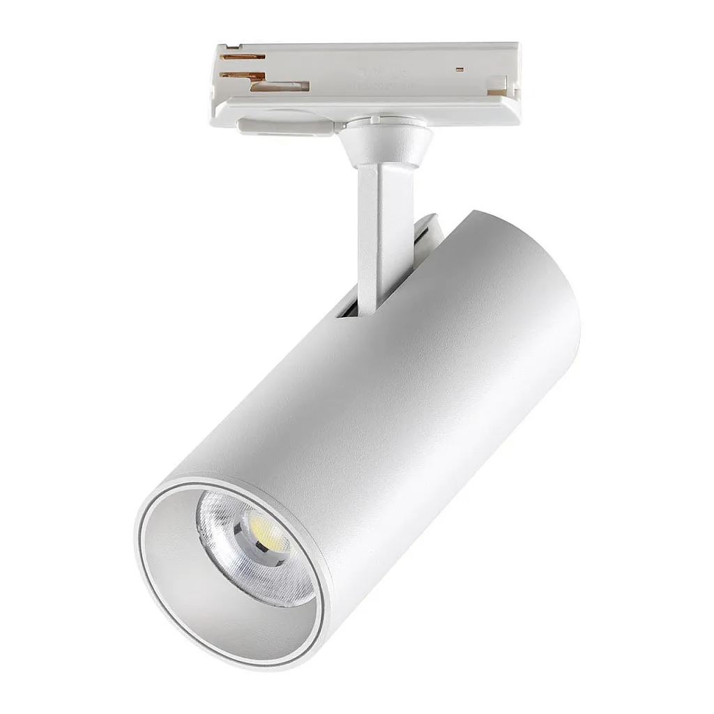 Светильник трековый Novotech Selene 359159