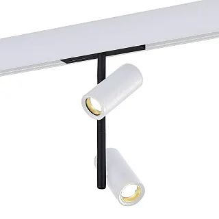 Светильник трековый магнитный ST-Luce Skyline 48 ST808.536.16