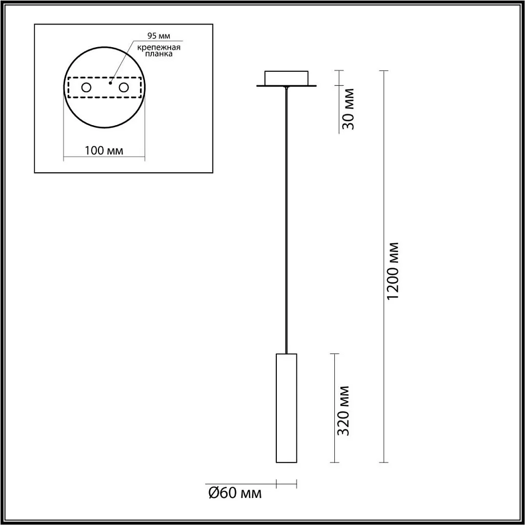 Светильник подвесной Odeon Light Shiny 5062/5LA