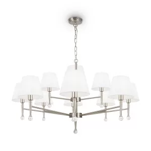 Подвесной светильник Freya FR2190PL-12N