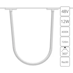 Магнитный трековый светильник Arte Lamp RAPID A6167PL-1WH