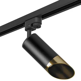 Светильник с комплектом Lightstar Rullo R1T437131