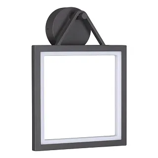Светильник уличный настенный Novotech Roca 358060