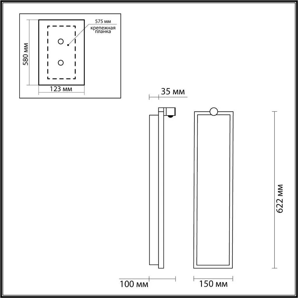 Светильник настенный Odeon Light Stoflake 5078/30WL