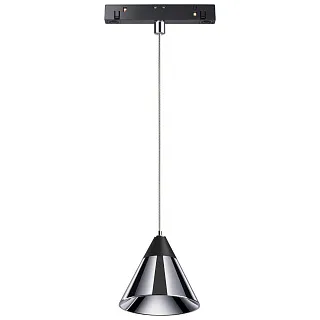 Светильник трековый Novotech Flum 358405