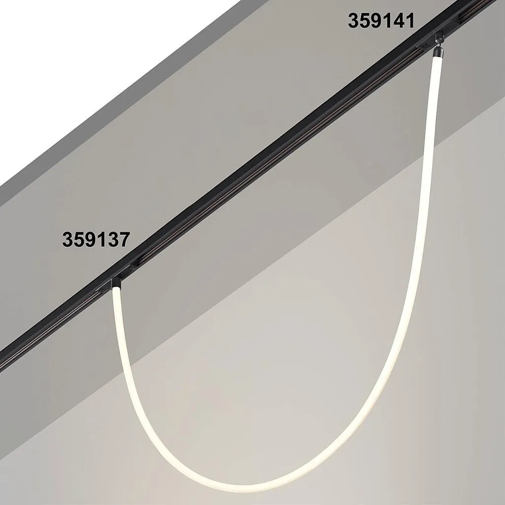 Светильник трековый Novotech Ramo 359137