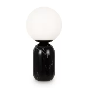 Настольный светильник Freya FR5288TL-01B