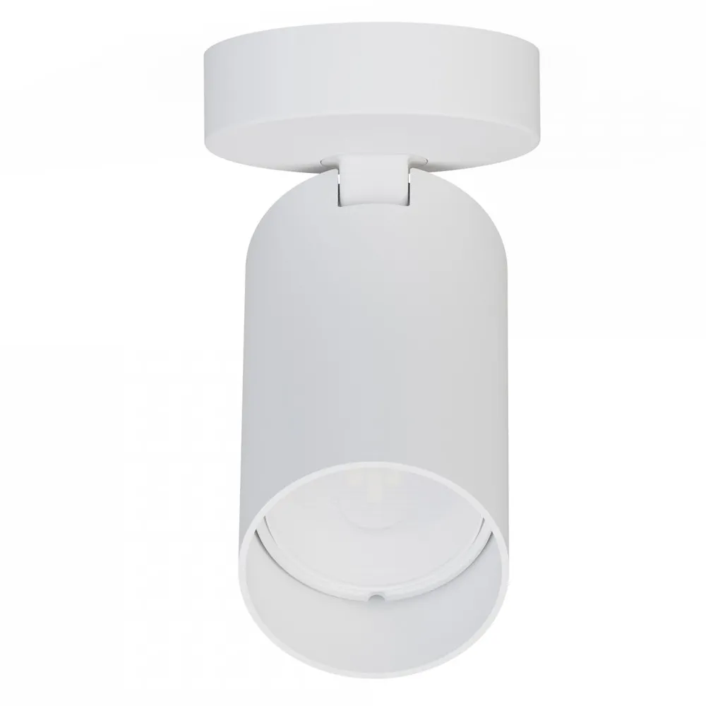 Спот Nowodvorski Mono 7807