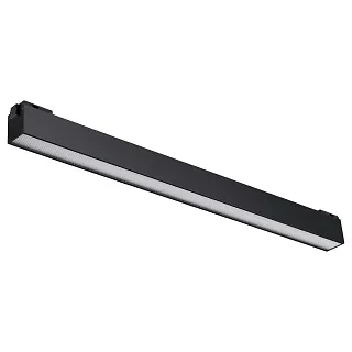 Светильник трековый Novotech Kit 358521