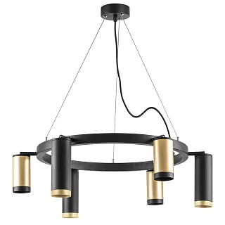 Люстра подвесная Lightstar Rullo LR01640387370