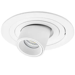 Светильник с комплектом Lightstar Intero i616164