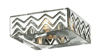 Светильник встраиваемый Novotech Arbor 369545