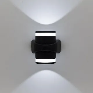 Светильник уличный настенный Citilux Улица CLU0004D