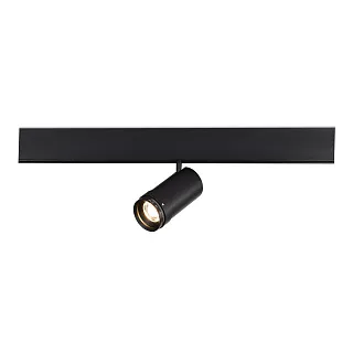 Светильник трековый магнитный ST-Luce Skyline 48 ST357.436.12