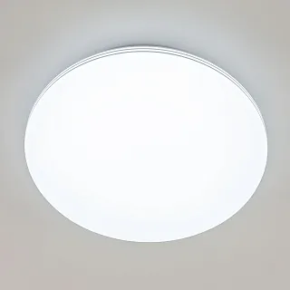 Светильник потолочный Citilux Симпла CL714480G