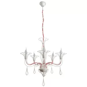 Люстра Arte Lamp ARTEFACT A3225LM-5WH