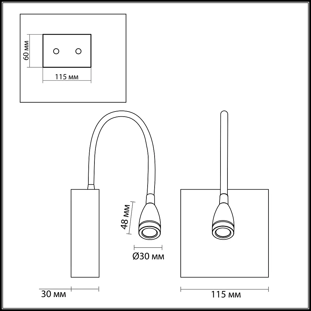 Бра Odeon Light Bruno 3988/3WL