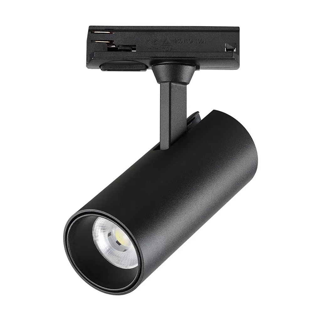 Светильник трековый Novotech Selene 359154