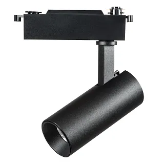 Светильник трековый светодиодный для однофазного трека Lightstar Fuoco 218217