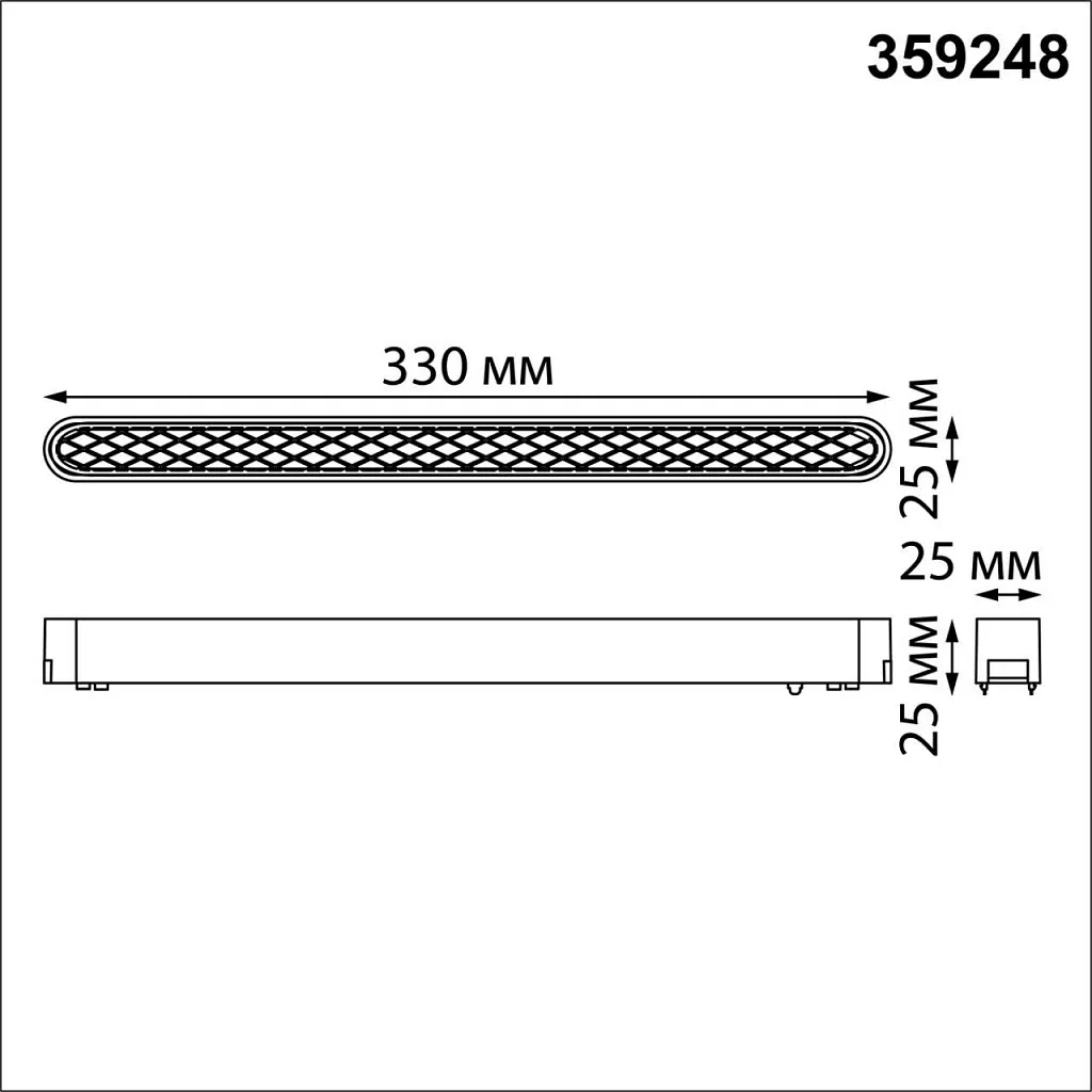 Светильник трековый Novotech Smal 359248
