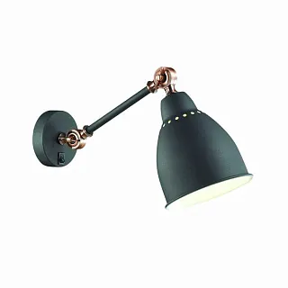 Бра Odeon Light Cruz 3373/1W