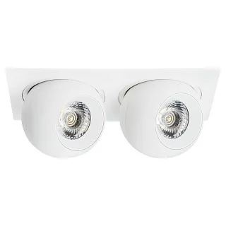 Светильник с комплектом Lightstar Intero i5266262