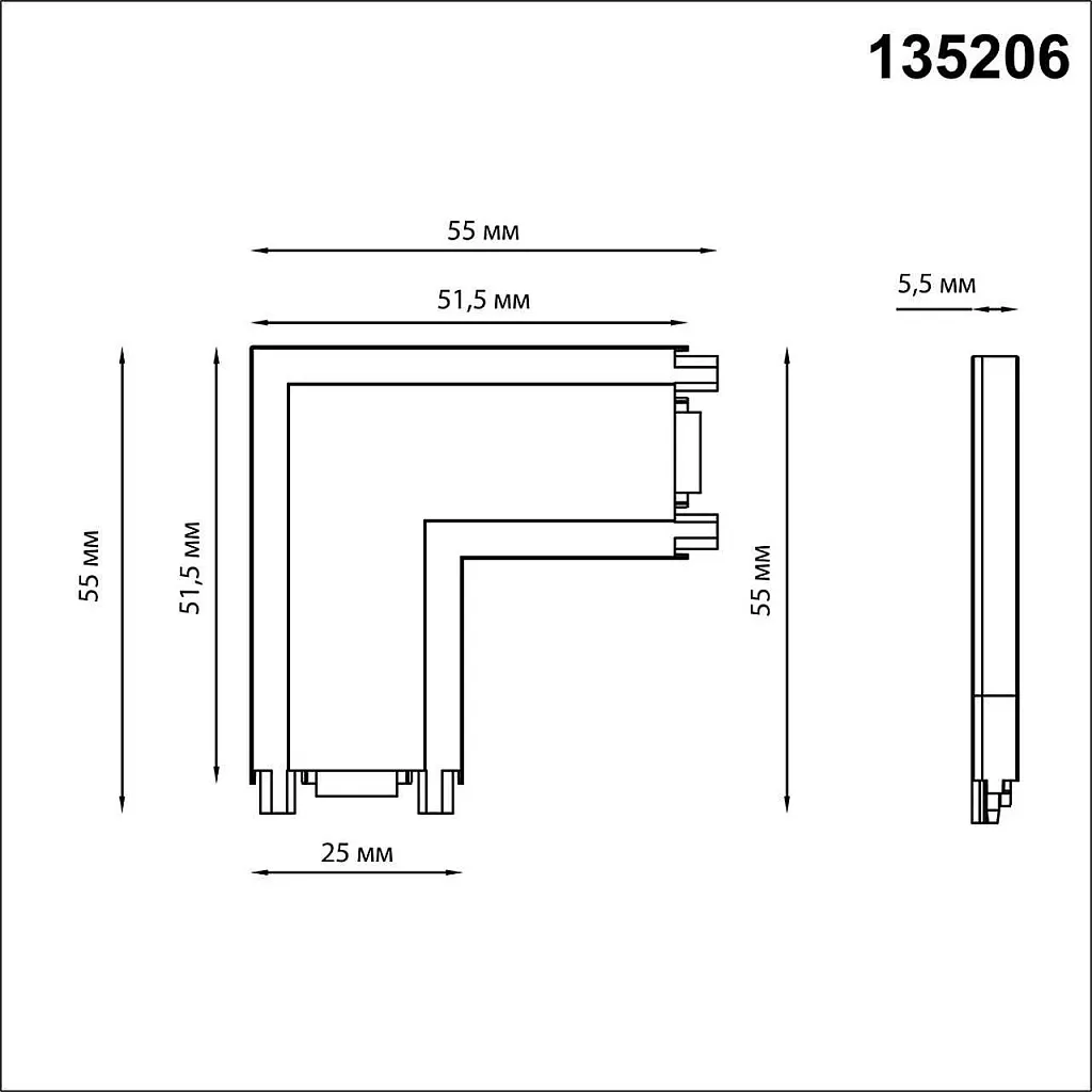 Коннектор Novotech Smal 135206