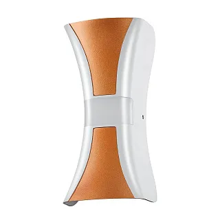 Светильник уличный настенный Novotech Calle 358937