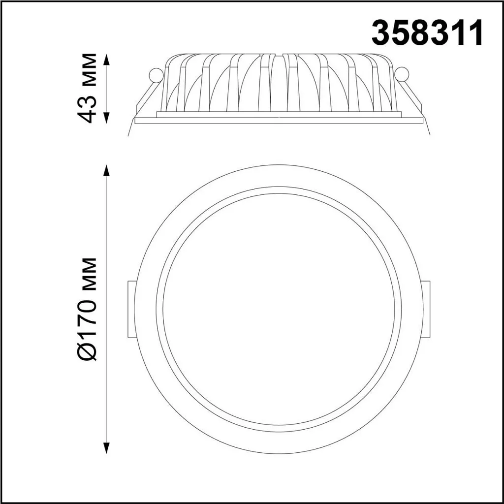 Светильник встраиваемый Novotech Drum 358311