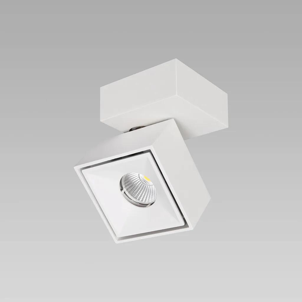 Спот Citilux Стамп CL558020N