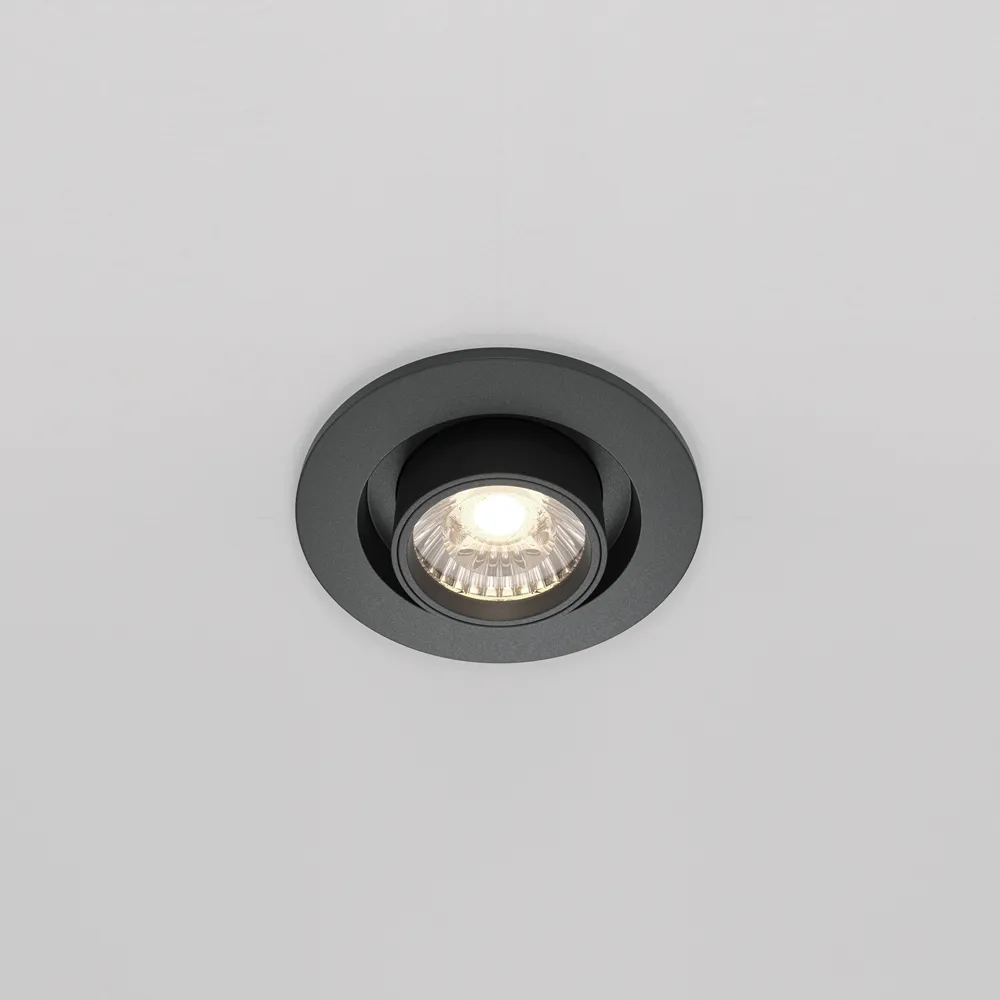 Встраиваемый светильник Maytoni Hidden DL045-01-10W4K-B