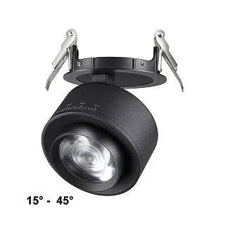 Светильник встраиваемый Novotech Eddy 358944