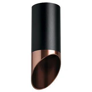 Светильник с комплектом Lightstar Rullo R437130