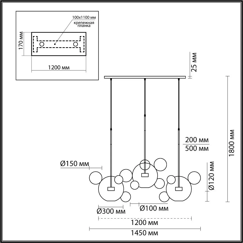 Светильник подвесной Odeon Light Bubbles 4802/36L