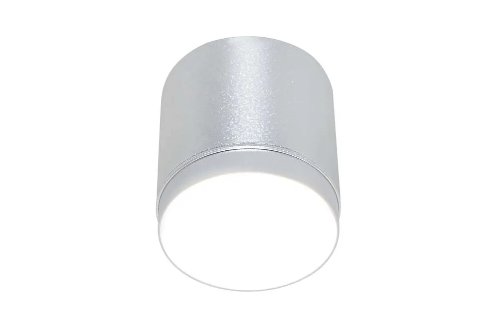 Светильник потолочный Maytoni Polar C088CL-GX53-S