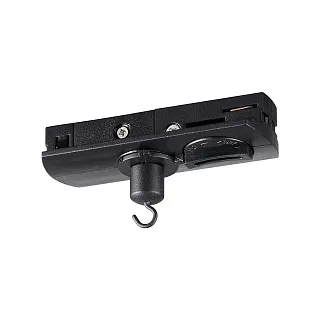 Трековая система Novotech Konst 359135