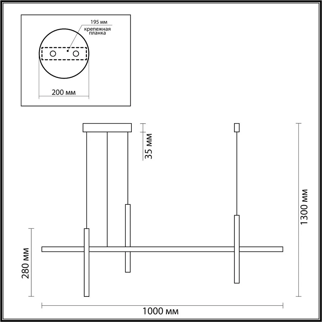 Светильник подвесной Odeon Light Vetta 6606/32L