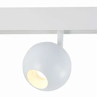 Светильник трековый магнитный ST-Luce Skyline 48 ST354.536.12