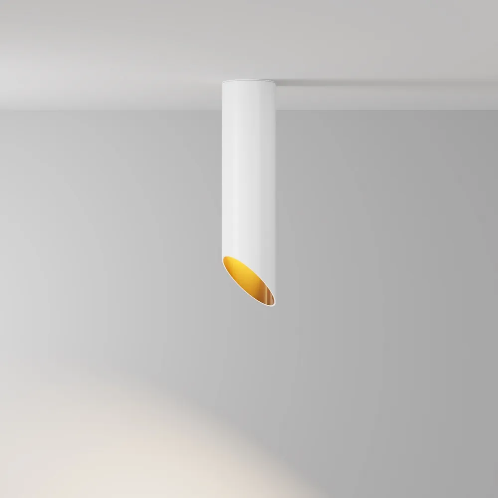 Светильник потолочный Maytoni Lipari C044CL-01-25GU10-W