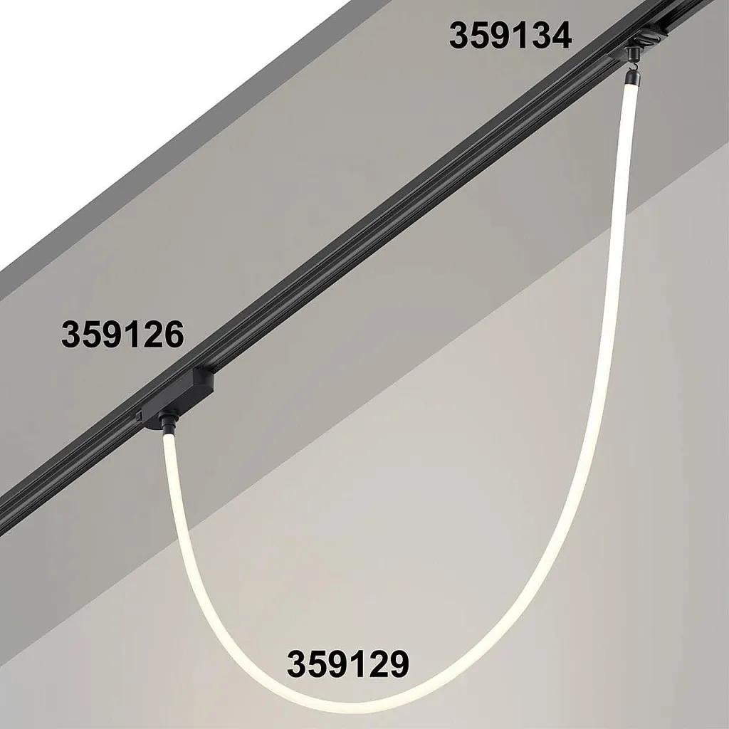 Светодиодный шнур Novotech Konst 359129