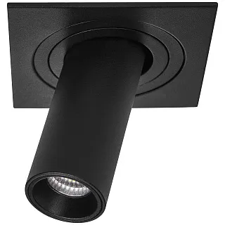 Светильник с комплектом Lightstar Intero i517272