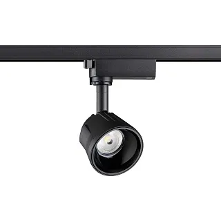 Светильник трековый Novotech Knof 358711