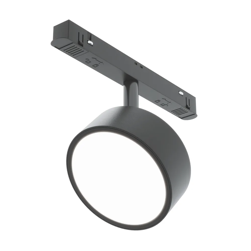 Светильник трековый магнитный Maytoni Rado TR040-4-18WTW-DD-B