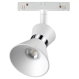 Светильник трековый Novotech Flum 358399